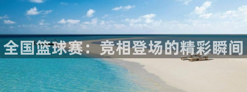 意昂5